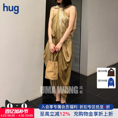 UMAWANG交叠花苞无袖连衣裙