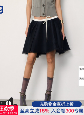 乔欣同款【JUNWEILIN】hug 2025黑色不规则压褶挺括半裙抽绳