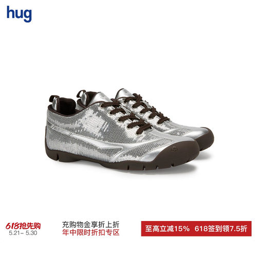 UNTITLAB银色斯威夫特运动鞋
