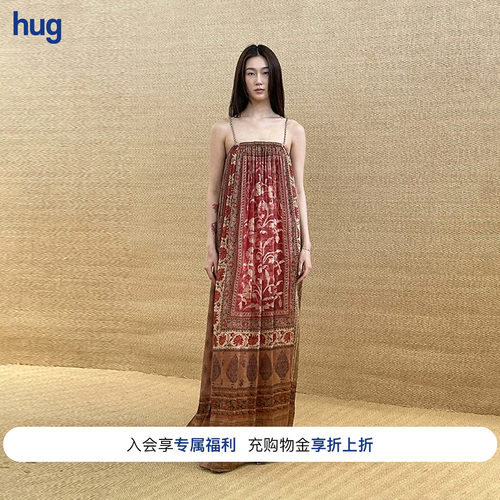 INTOTHEEAST丝麻吊带连衣裙