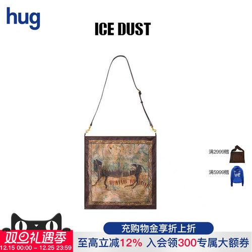 ICEDUST25秋冬新款豹子丝巾包