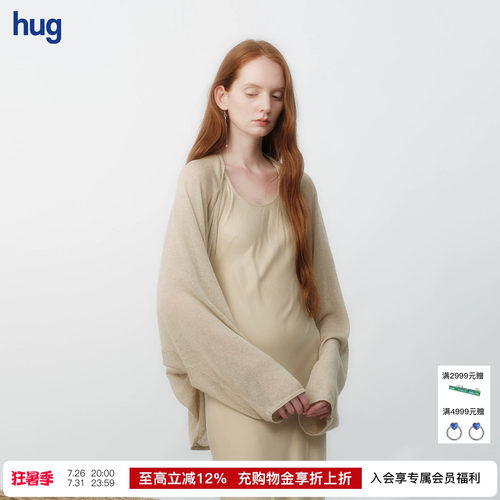 UNCHATGRIS蝙蝠袖宽松针织开衫