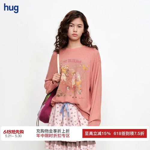【GARCON BY GARCON】hug 2026早春马球少年珠片刺绣短长袖T恤
