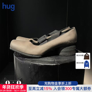 【UMAWANG】hug 2026早春新款意大利高跟平底黑带芭蕾鞋