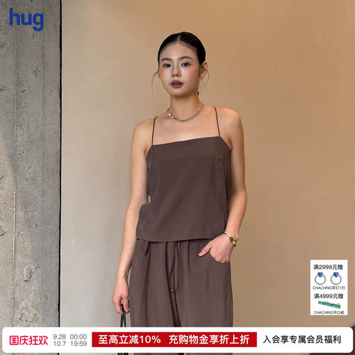 26早春新款吊带系带抹胸上衣