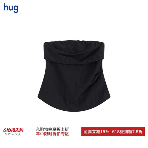 ICEDUST褶皱抹胸2026新款