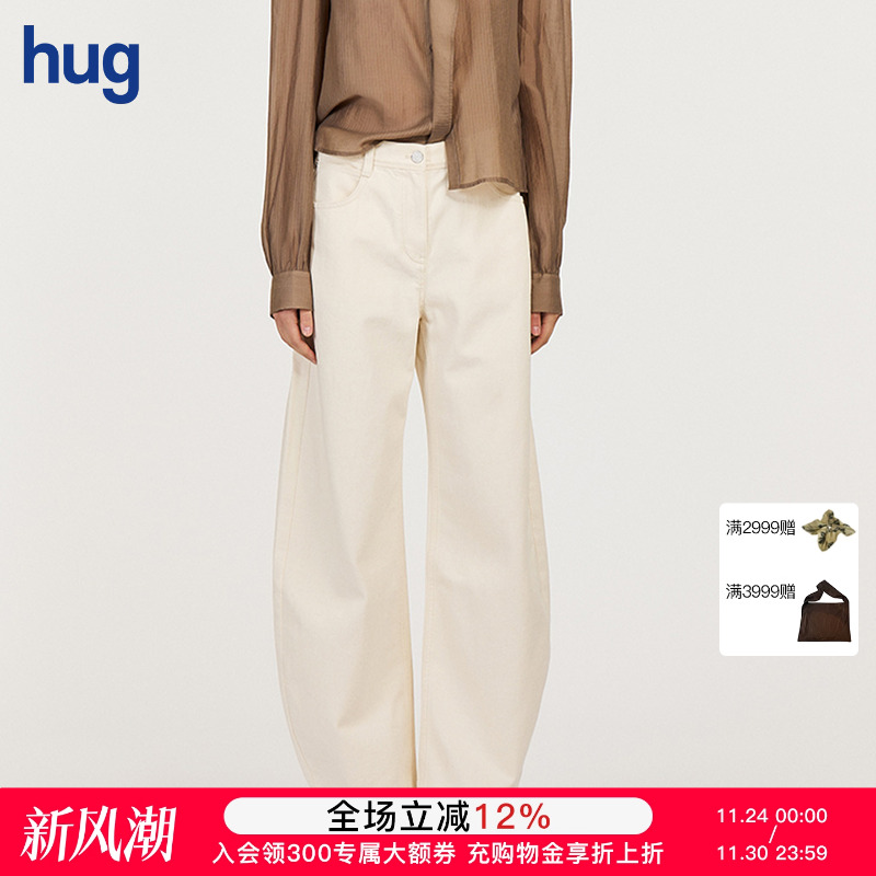 【PANNPANN】hug 2025秋冬新款Lot原生坯色高腰长裤棉花白