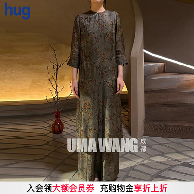UMAWANG复古碎花不对称连衣裙