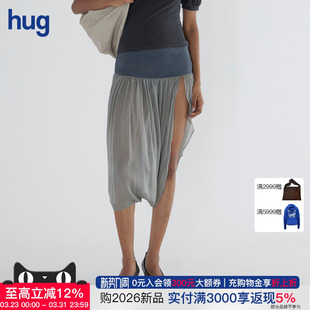 hug WOOL 纯色拼接网纱半裙 PALOMA
