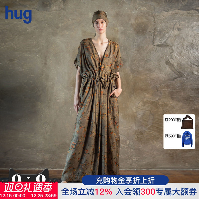 【UMAWANG】碎花束腰连衣裙