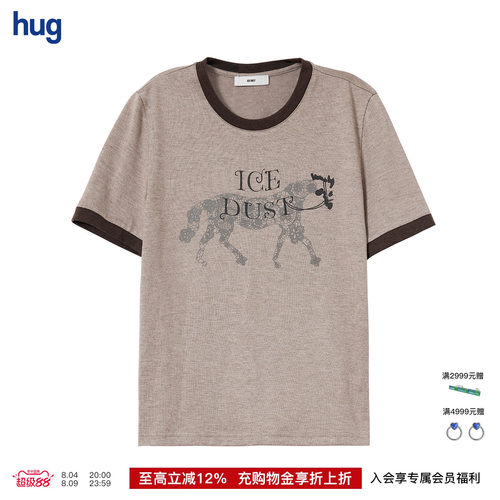 icedust马儿印花logoT