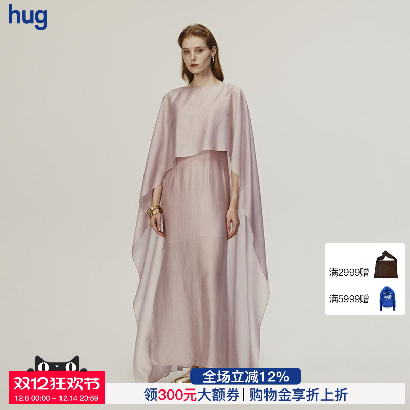 【AETNAPROJECT】披肩式连身裙