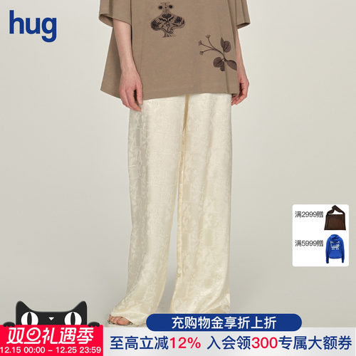 ICEDUST休闲裤真丝提花长裤