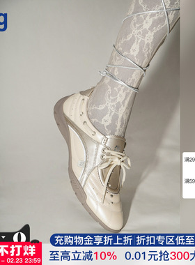 【27QUAI GROSMOTT】hug 月痕轻训帆船鞋