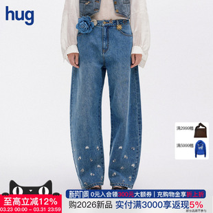 ICE 小花刺绣弯刀牛仔裤 DUST 2026早春新款 icedust hug