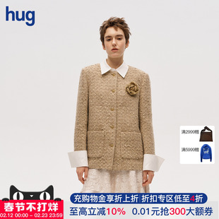 【ICE DUST】hug 2025秋冬新款假两件衬衫领小香外套icedust