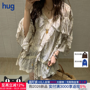 2026春夏新款 hug DUST 荷叶边衬衫 ICE