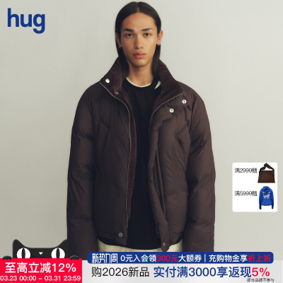 NULLUS双口袋拉链面包服