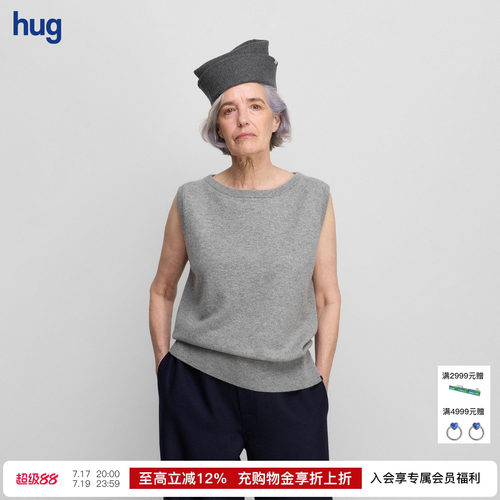 EXTREMECASHMERE针织无袖马甲