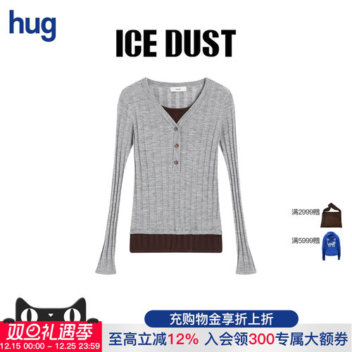 ICEDUST长袖绵羊毛假两件打底衫