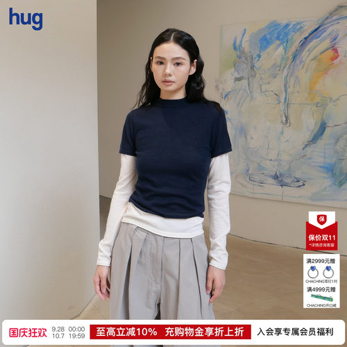 CUDDLEUP二合一长袖T恤