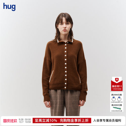 CUDDLEUP羊绒衫领口滚边开襟