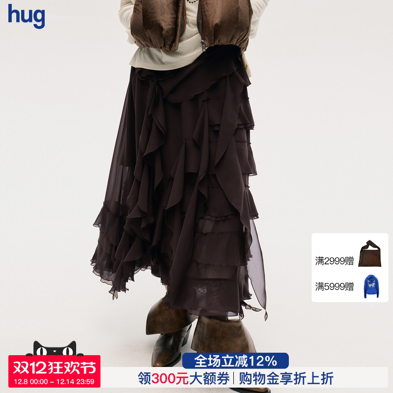 ICEDUST25秋冬层叠荷叶边长半裙