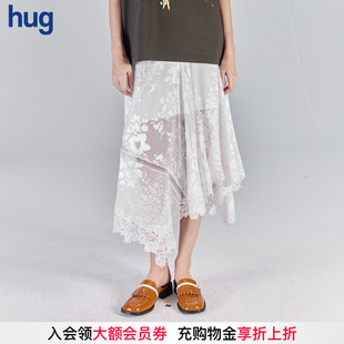 DUST hug 2025燒花蕾絲花邊不規則長裙白色半身裙 ICE
