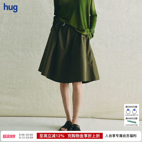 deepmoss早春新款时刻芭蕾半裙