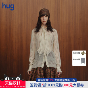 hug EAST THE 2025秋冬新白色迷你腰果花边领带真丝衬衫 INTO