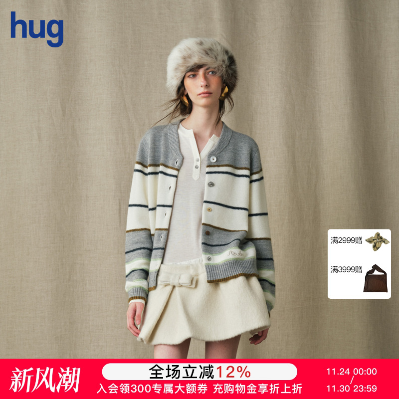 MARCHEN条纹长袖草稿本针织开衫