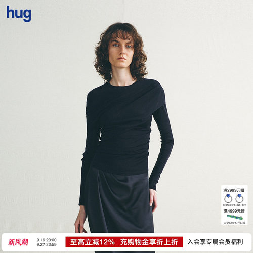 deepmoss雾黑衫褐软山修身上衣