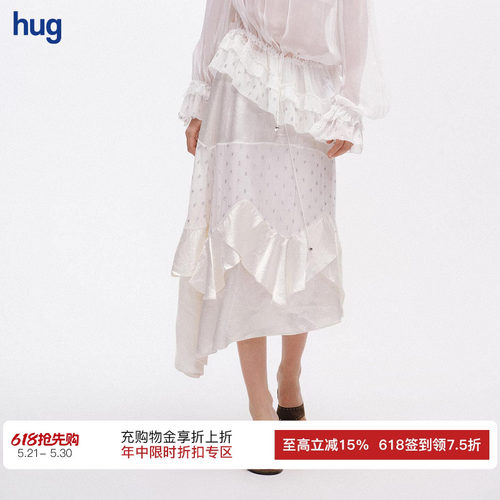 ICEDUST真丝波点醋酸半裙