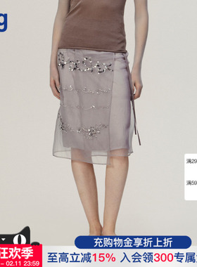 【AETNA PROJECT】hug 2025灰色钉珠裹身半裙