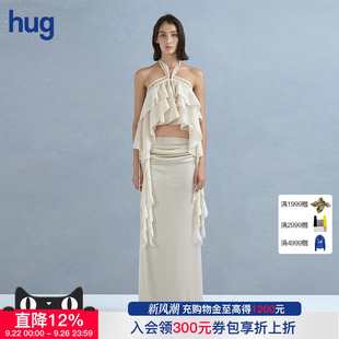 hug Sonata 2025荷叶边挂脖上衣抽皱褶皱半裙 Cello