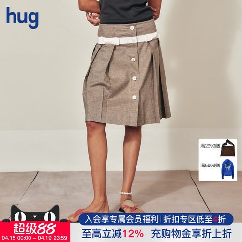 MARCHEN桑园半裙2026春夏新款