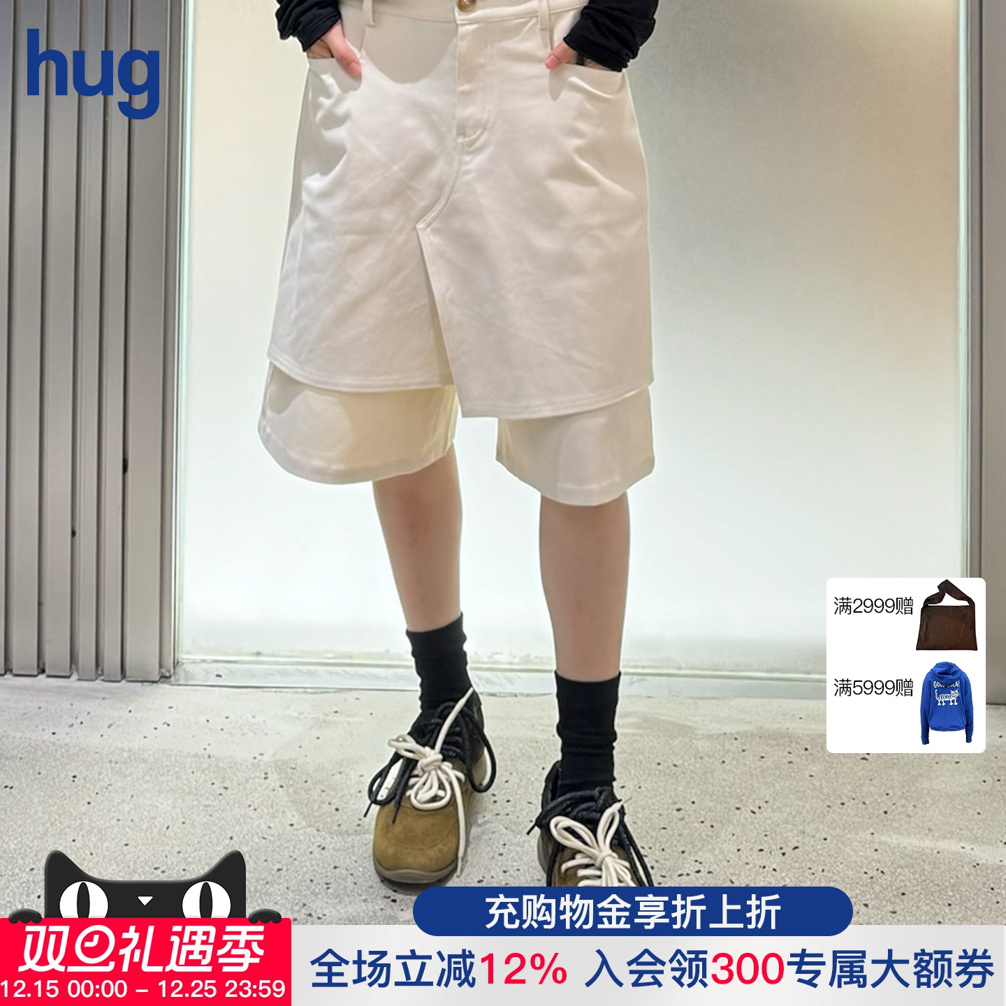 BOTTOMNOTES不对称层次感短裤