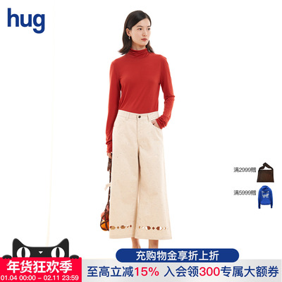 【WHM】hug 2026早春新款彩点木棉帆布七分裤
