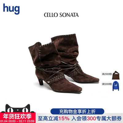 CelloSonata复古宽筒短靴