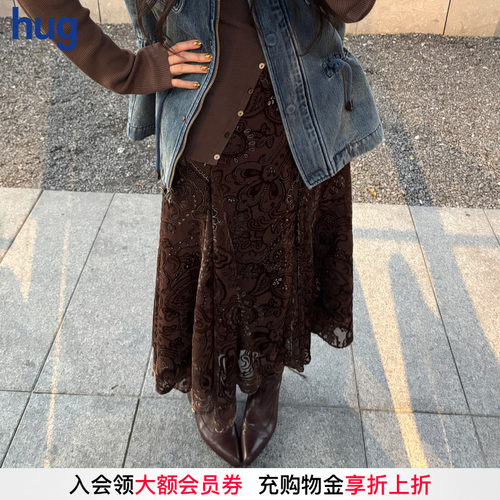 ICEDUST不规则植绒提花半裙