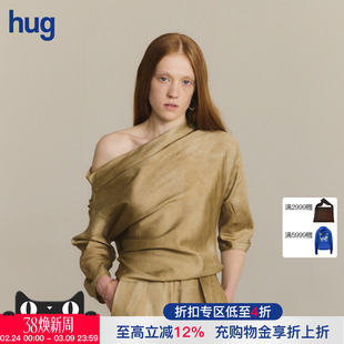 【CORTANA】hug 2026早春新款无领渐变修身上衣