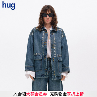 DUST hug 2026早春新宽松型小花刺绣翻领牛仔外套icedust ICE