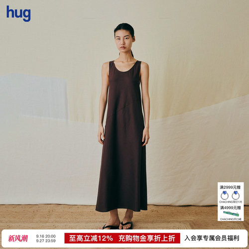 THELAWN斜裁现代感背心连衣裙