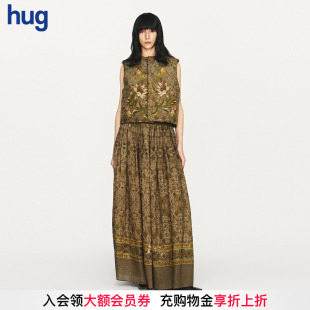 INTO 2025秋冬新款 THE hug 苔绿暗纹印花亚麻半裙 EAST