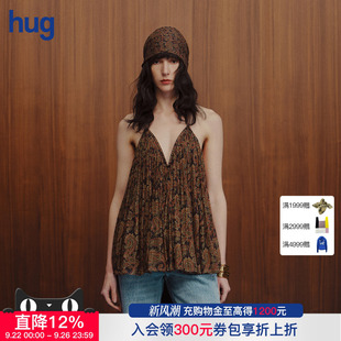 hug EAST THE 2025秋冬金丝佩斯利花纹真丝深v吊带上衣 INTO