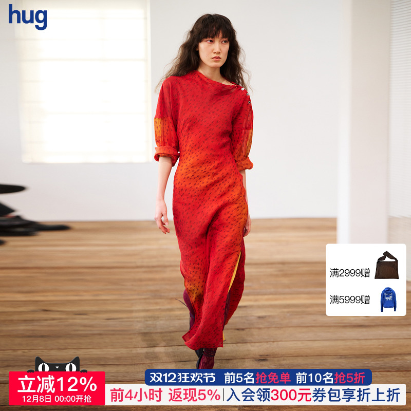 SAMUELGUIYANG小鱼印花连衣裙