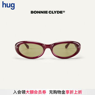 【BONNIE】hug 2026春夏新款葡萄色蓝光太阳镜