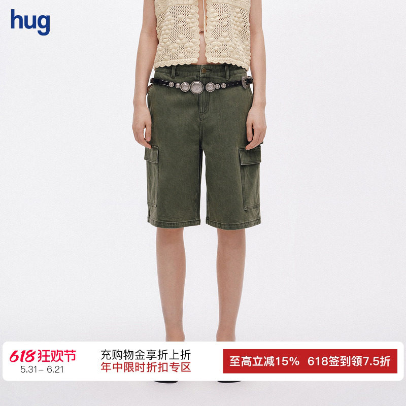ICEDUST绿色工装中裤
