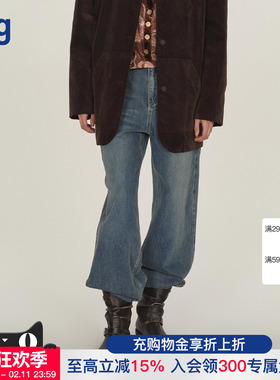 【ICEDUST】hug 2025秋冬新款立体压花牛仔长裤icedust