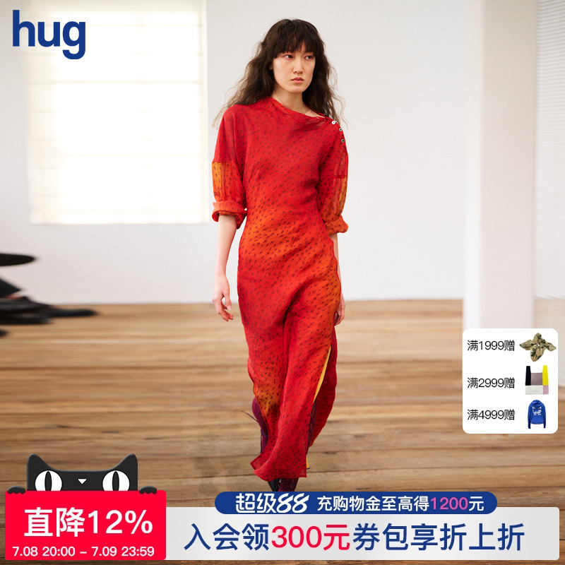 小鱼印花连衣裙女款2025新款
